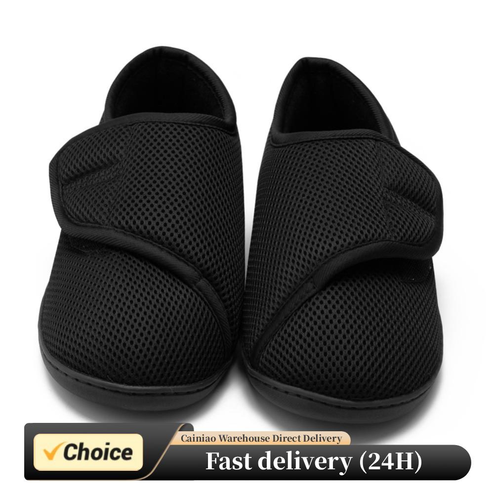Men'S Shoes Diabetic - Unisexowe buty dla diabetyków, szerokie buty
