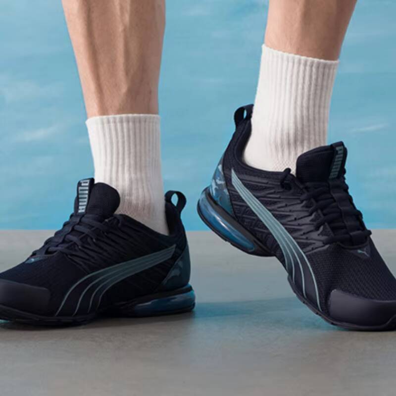Men'S Shoes Puma Sneakers - 2026 Puma Męskie Buty Sportowe do