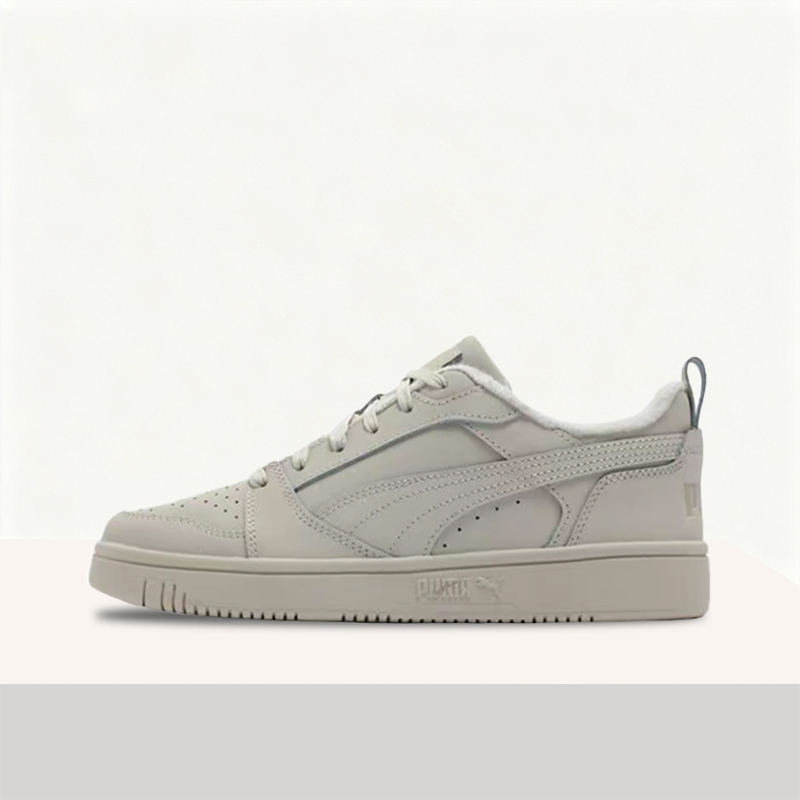 Men'S Shoes Puma Sneakers - Puma Rebound V6: Minimalistyczne, retro, wszechstronne,