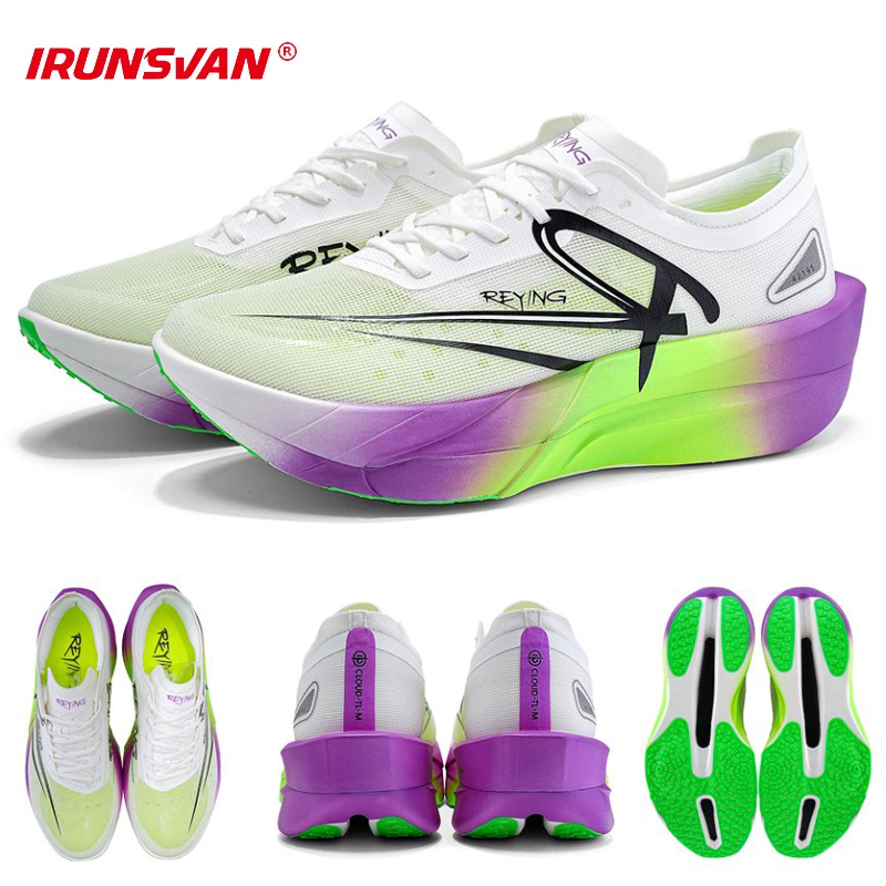 Men'S Shoes Diabetic - IRUNSVAN Męskie Profesjonalne Buty do Biegania