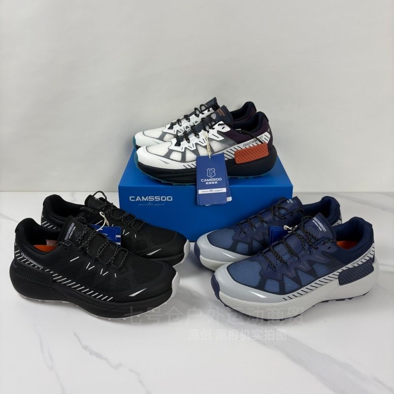 Men'S Shoes Good For Running - Luksusowe męskie buty sportowe do chodzenia