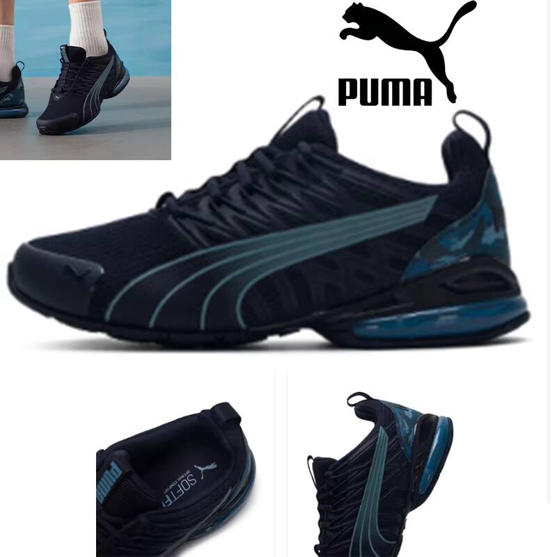 2026 Puma Męskie Buty Sportowe – Men'S Shoes Puma Sneakers recenzja i cena