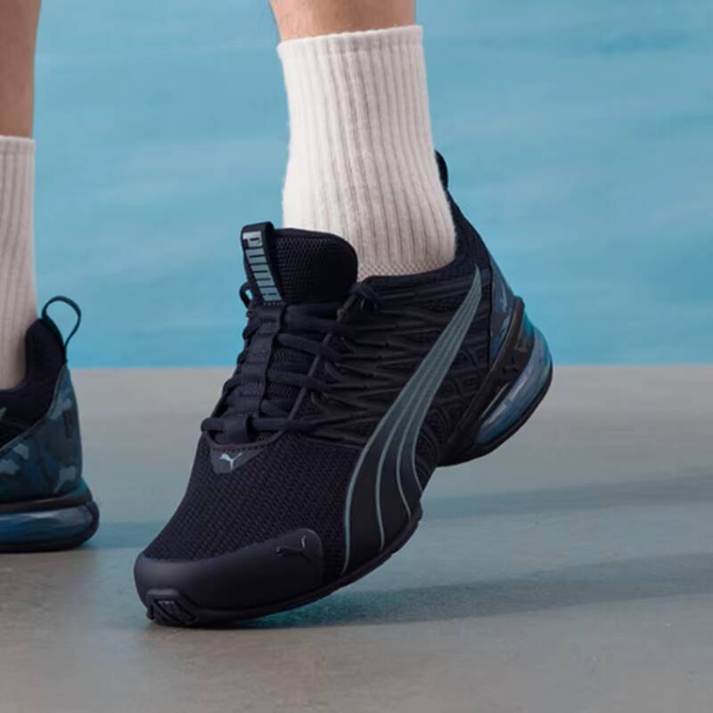 2026 Puma Męskie Buty Sportowe – Men'S Shoes Puma Sneakers recenzja i cena