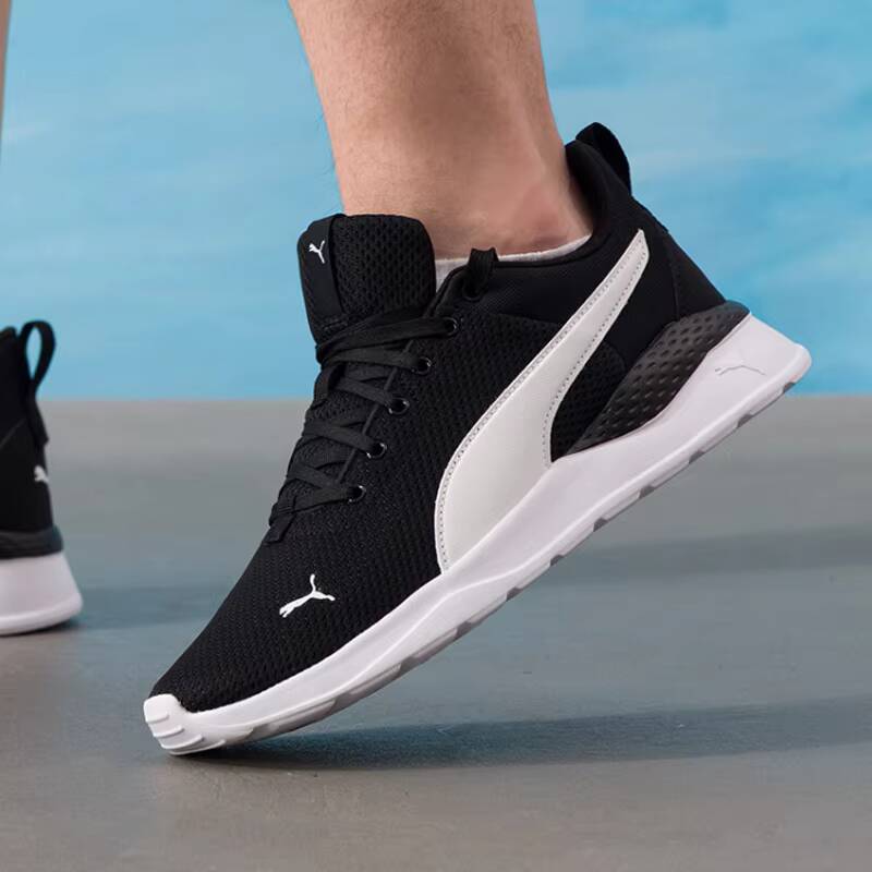 PUMA Unisex 2026 Letnie Buty d – Men'S Shoes Puma Sneakers recenzja i cena