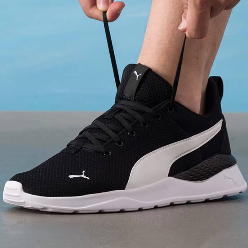 PUMA Unisex 2026 Letnie Buty d – Men'S Shoes Puma Sneakers recenzja i cena