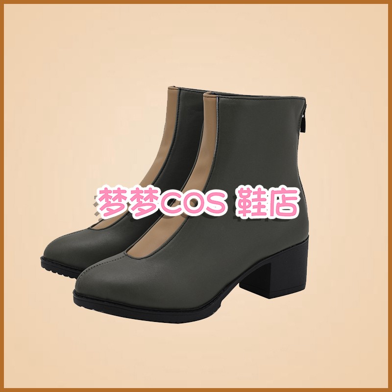 Buty Cosplay Ahsoka Tano Rebel – Men Shoes Rebel recenzja i cena