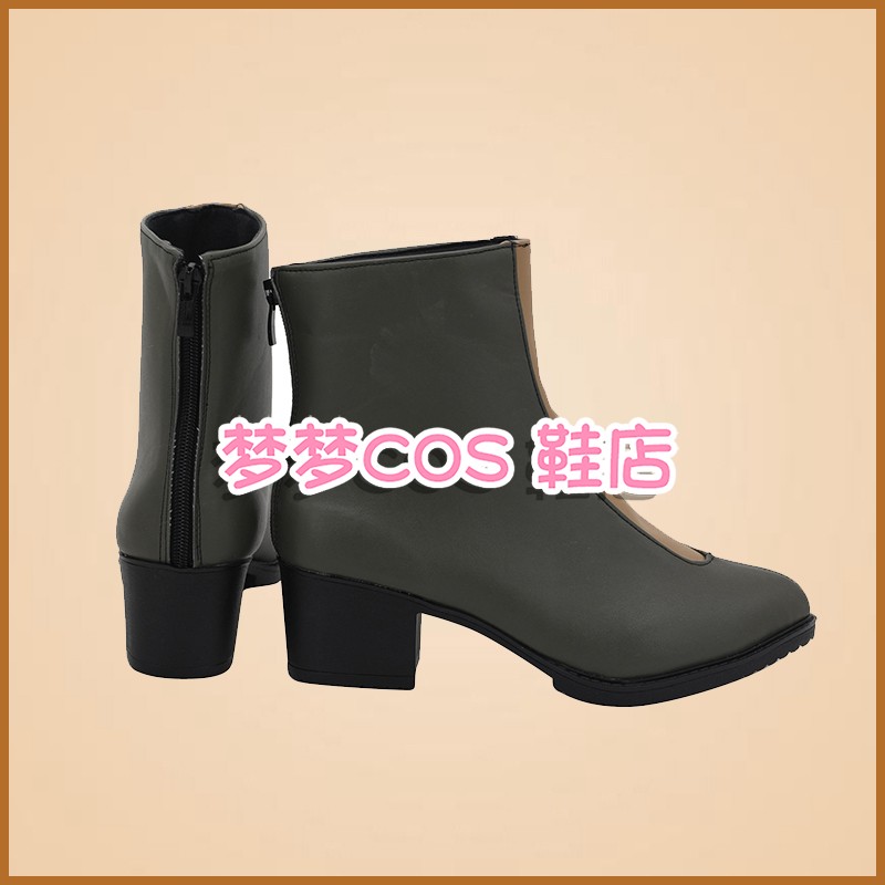 Buty Cosplay Ahsoka Tano Rebel – Men Shoes Rebel recenzja i cena