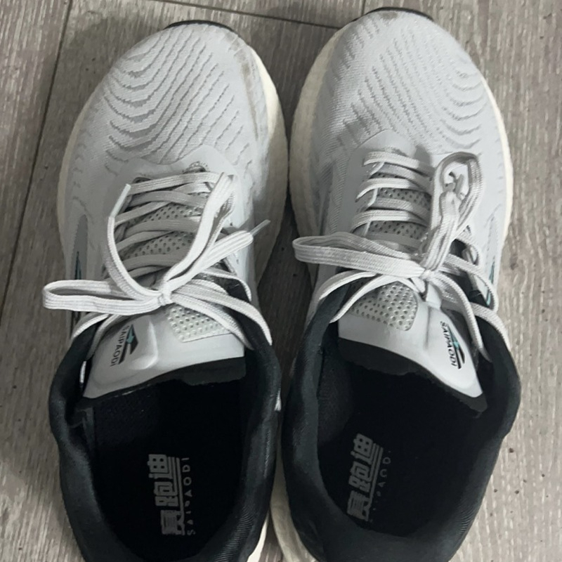 Najlepiej sprzedające się buty – Men'S Shoes X Wide recenzja i cena