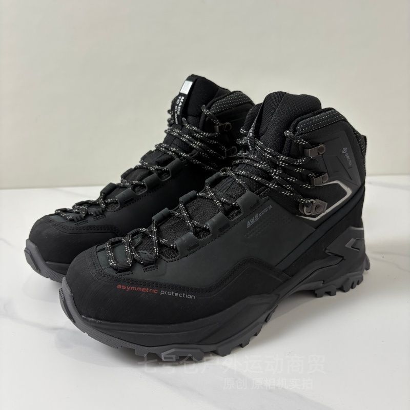 Luksusowe męskie buty trekking – Men'S Shoes X Wide recenzja i cena