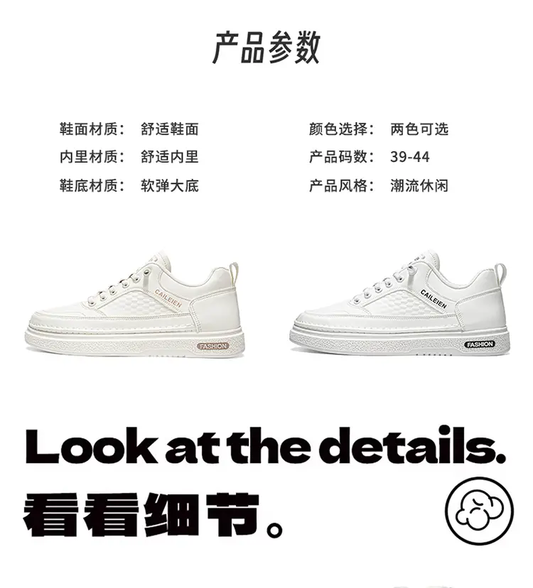 Proste męskie buty z ręcznie p – Men Shoes Office recenzja i cena