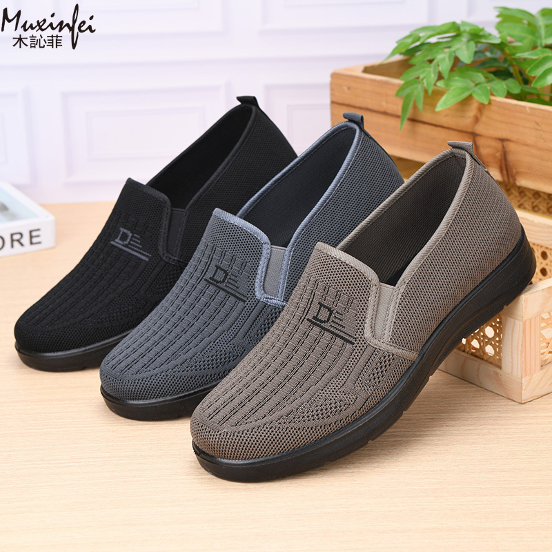 Męskie buty casual na wiosnę 2 – Men Shoes Office recenzja i cena