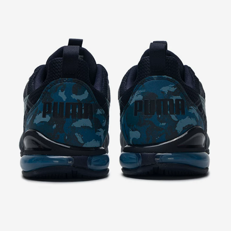 Męskie buty do biegania Puma 3 – Men'S Shoes Puma Sneakers recenzja i cena