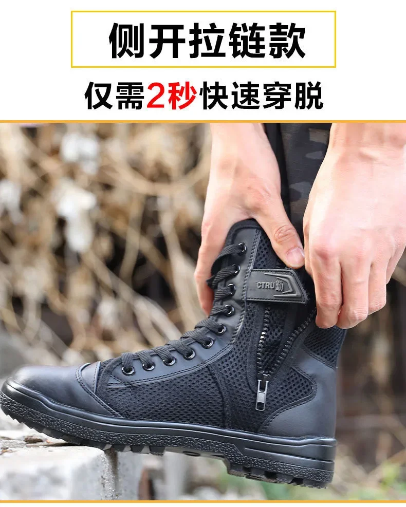 Letnie, przewiewne buty trenin – Men'S Shoes Zipper recenzja i cena