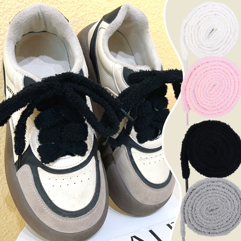 1Pairs Winter Autmn New Cute W – Men'S Shoes X Wide recenzja i cena