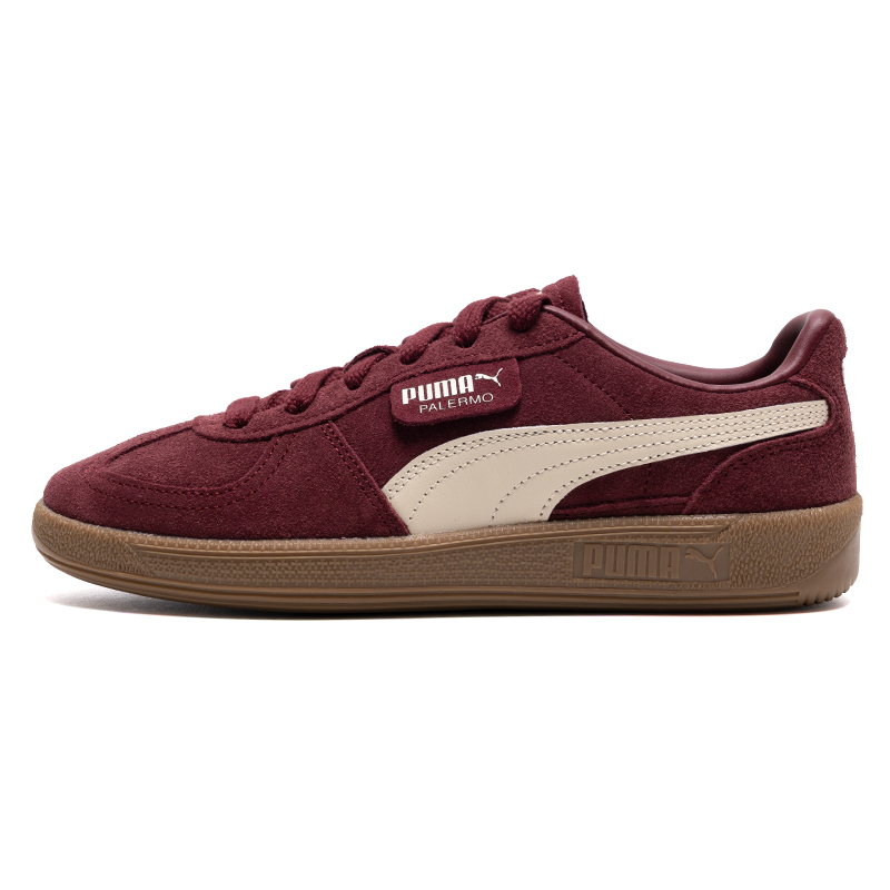 Klasyczne niemieckie buty tren – Men'S Shoes Puma Sneakers recenzja i cena
