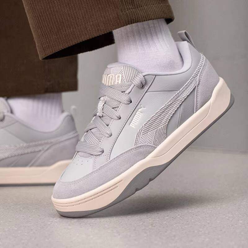 Unisexowe buty PUMA 2026 Sprin – Men'S Shoes Puma Sneakers recenzja i cena