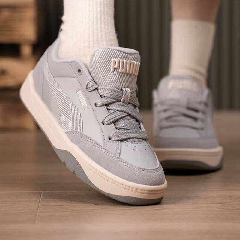 Unisexowe buty PUMA 2026 Sprin – Men'S Shoes Puma Sneakers recenzja i cena