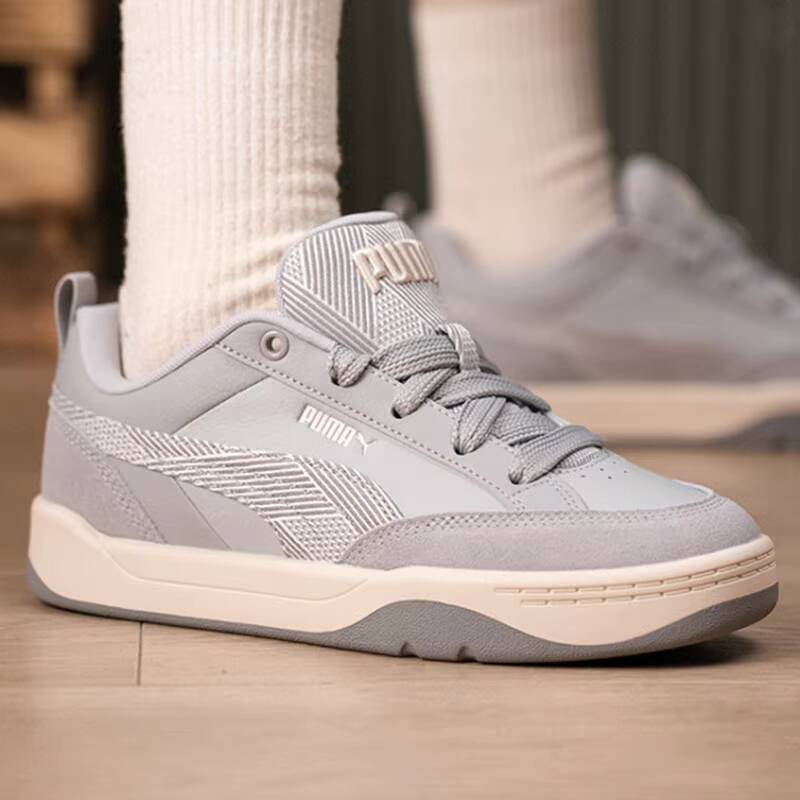 Unisexowe buty PUMA 2026 Sprin – Men'S Shoes Puma Sneakers recenzja i cena