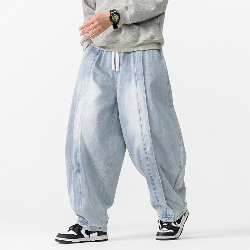 2025 New Vintage Harem Pants M – Men'S Shoes For Jeans recenzja i cena