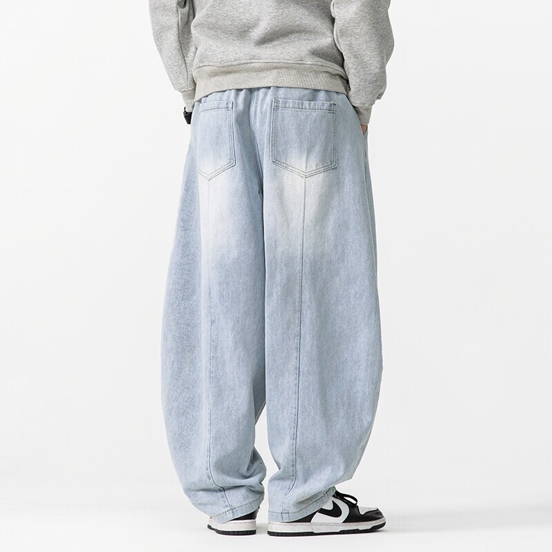 2025 New Vintage Harem Pants M – Men'S Shoes For Jeans recenzja i cena