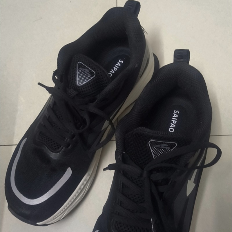 Wyprzedaż 2026: Męskie buty do – Men'S Shoes X Wide recenzja i cena
