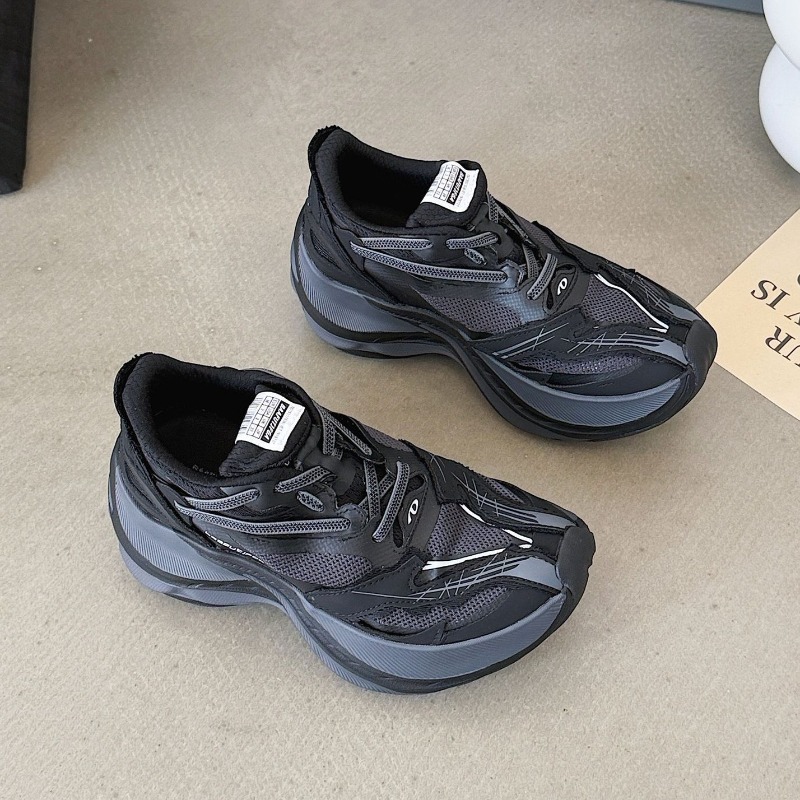 Nowe trendy 2026: Męskie buty  – Men'S Shoes X Wide recenzja i cena