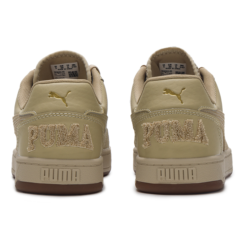 Puma oddychające niskoprofilow – Men'S Shoes Puma Sneakers recenzja i cena